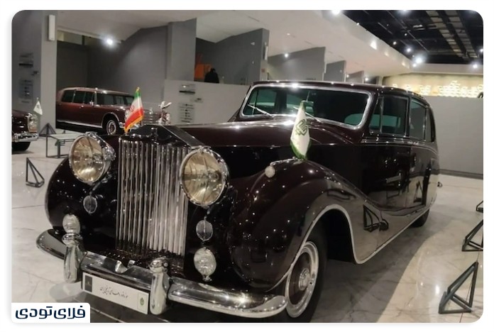 Salt Salt Abrood Spectacular places of Abrood Salt | Experienced Travel Experience!