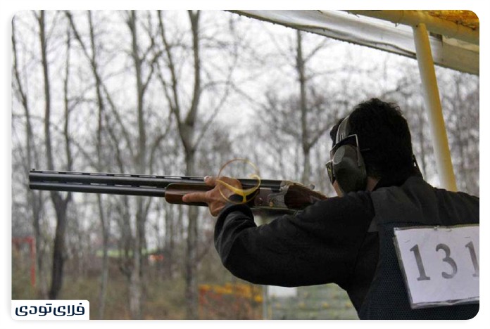 Salt Salt Abrood Abrood Salt Shooting Club