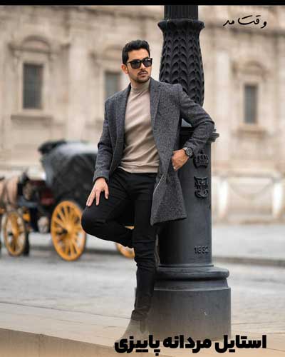 Stylish and attractive model of boyfriend dresses