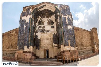Tabriz Blue Mosque