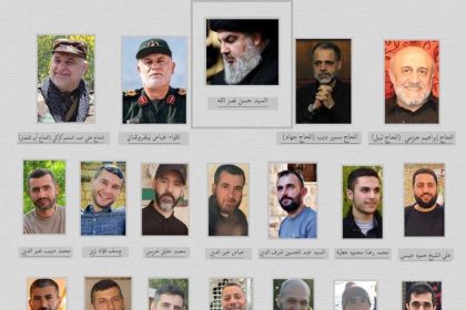 All those who were martyred with Seyyed Hassan Nasrallah + Pictures