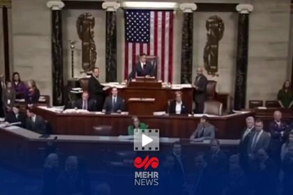 Breaking the silence of the US House of Representatives while paying tribute to Charlie Kirk