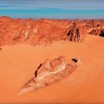 Natural Structure of Fish Rock in the midst of the Saudi desert