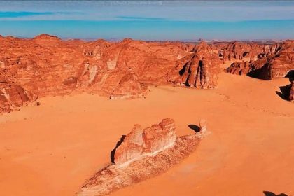 Natural Structure of Fish Rock in the midst of the Saudi desert