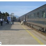 Gorgan Railway Station