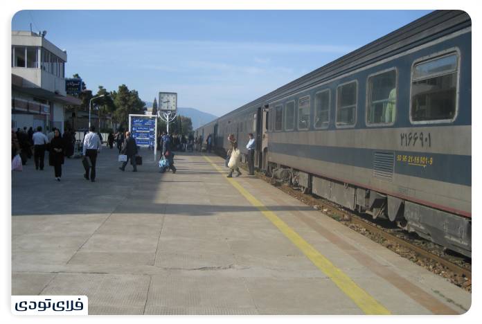 Gorgan Railway Station