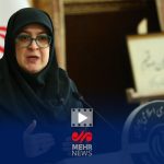 Government follow -up for the release of Mahdieh Esfandiari