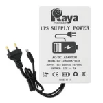 UPS Modem and Raya CCTV Model 120020DC Capacity 12V