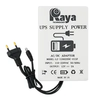 UPS Modem and Raya CCTV Model 120020DC Capacity 12V
