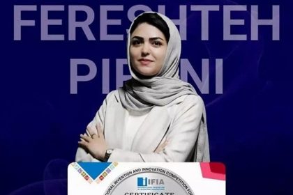 Inventive System Based System for Diagnosis and Relaxation of Neonatal Colic