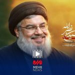 Lebanese poet: Poets, writers and philosophers fail to describe martyr Nasrallah
