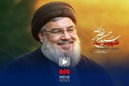 Lebanese poet: Poets, writers and philosophers fail to describe martyr Nasrallah