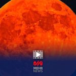 The moon was bloody in the sky of Tehran