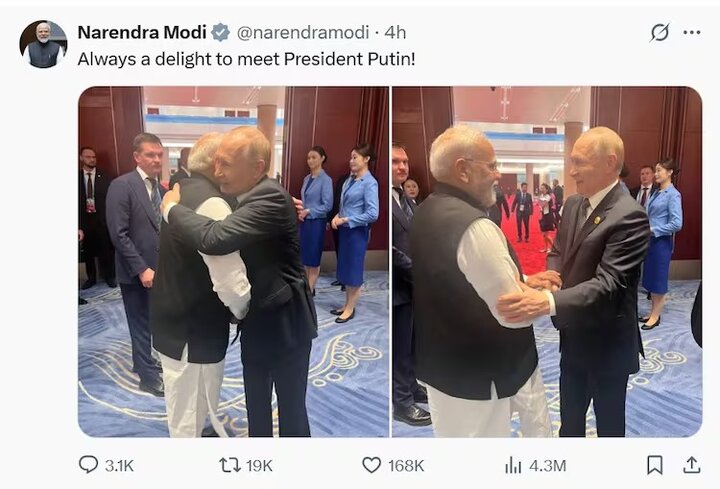 Putin and Moody's 2 -minute conversation in Moscow Limousine;