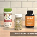 The best multivitamin tablets for young women and women over 40 and 50