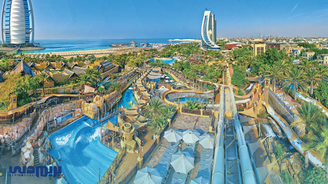 Wild Wadi Water Park One of the exciting places for single