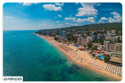 Spectacles of Bulgaria Europe's oldest city