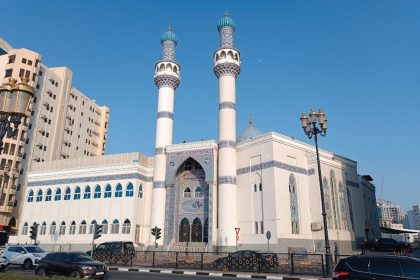 Exterior of the building of the Al -Zahra Mosque (AS) Sharjah