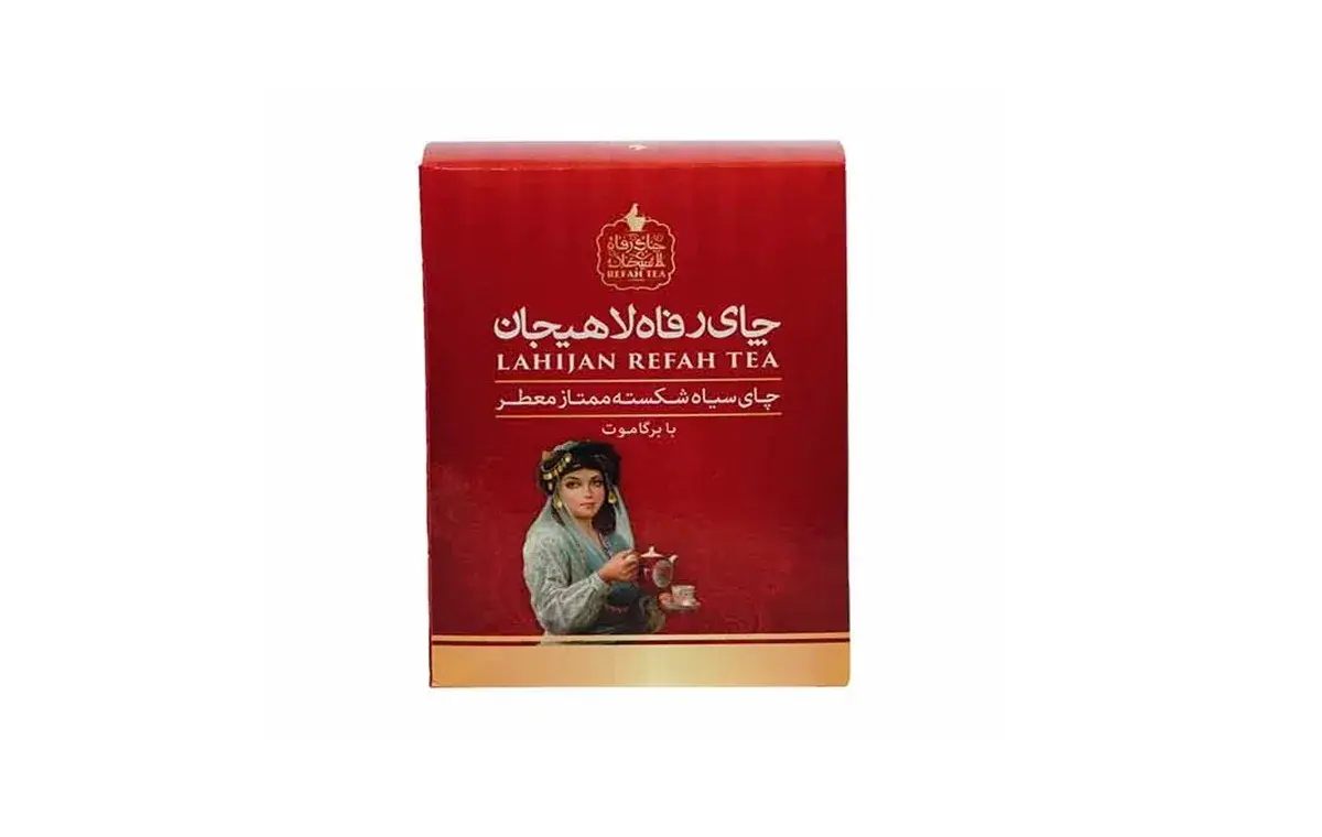 Lahijan Welfare Aromatic Tea