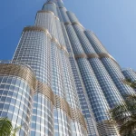 The Caliph's Tower is Chabb