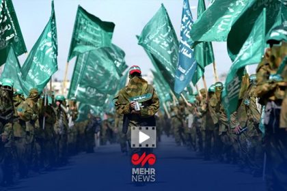 What was the details of the Moses' cane operation?