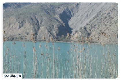 Introducing Lake Mazandaran Lake