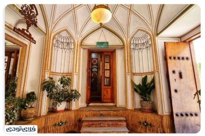 Abbasi Hotel Isfahan