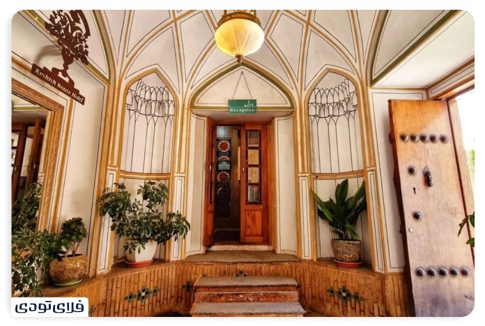 Abbasi Hotel Isfahan