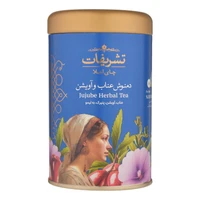 Demonosh of Jujube and Thyme Ceremonies 14 