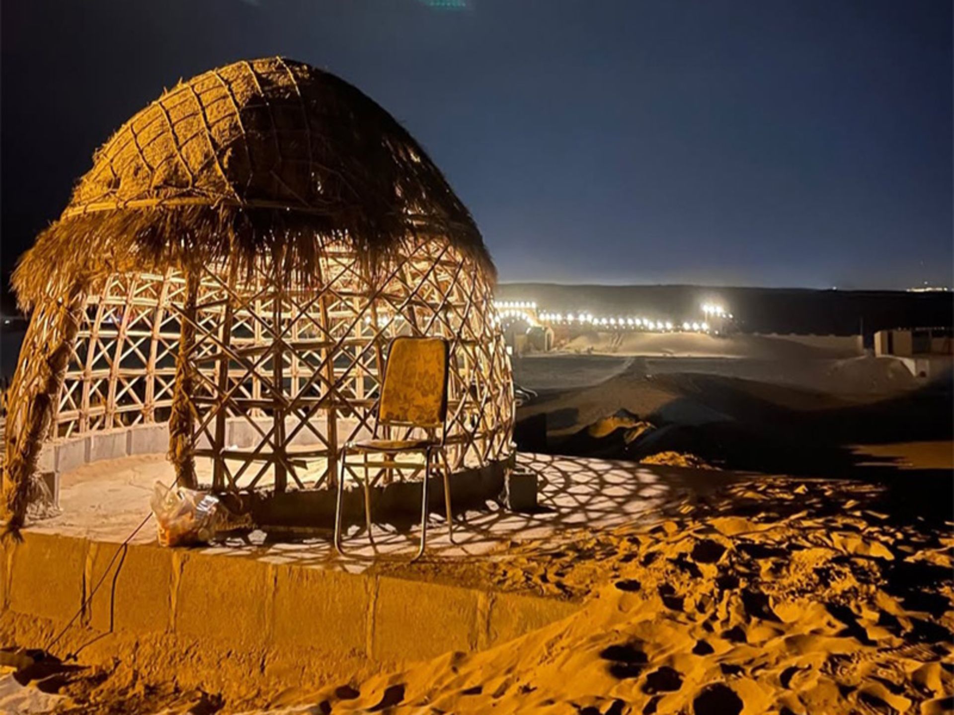 Alachiqi at Camp Camp Seven Stones at Night