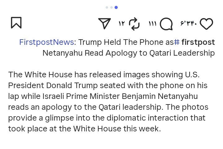 The story of a picture; Did Netanyahu apologize to the Prime Minister of Qatar?