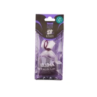 Elena Candle Car Model Grape Model