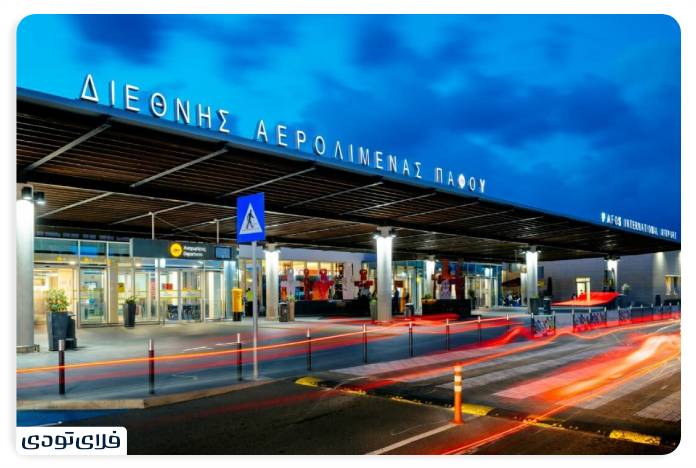 Travel to Cyprus Cyprus airports