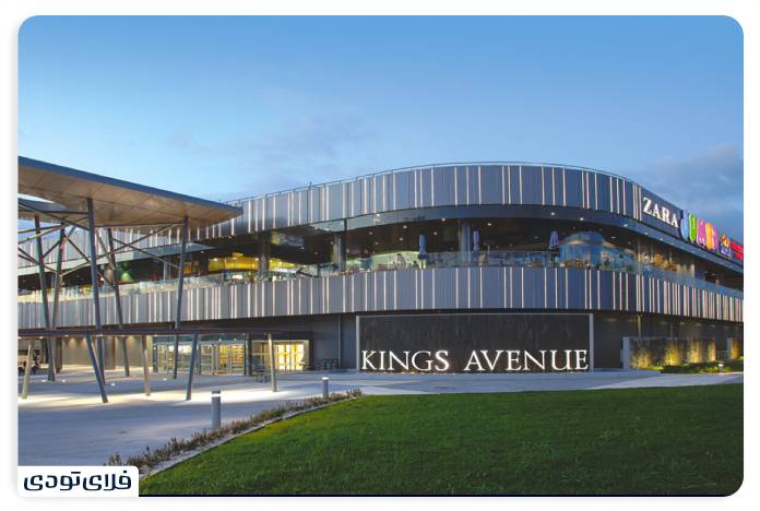 Travel to Cyprus Cyprus Shopping Centers