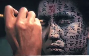 11 horror films that evoke an illusion similar