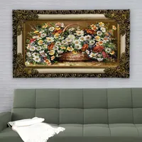 Flower Carpet Carpet Code