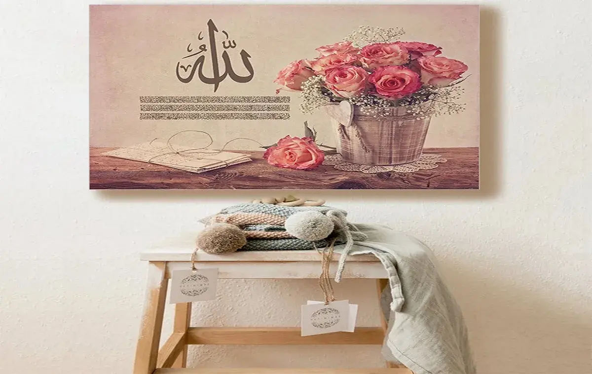 Ayatollah Religious Model Chassis Panel