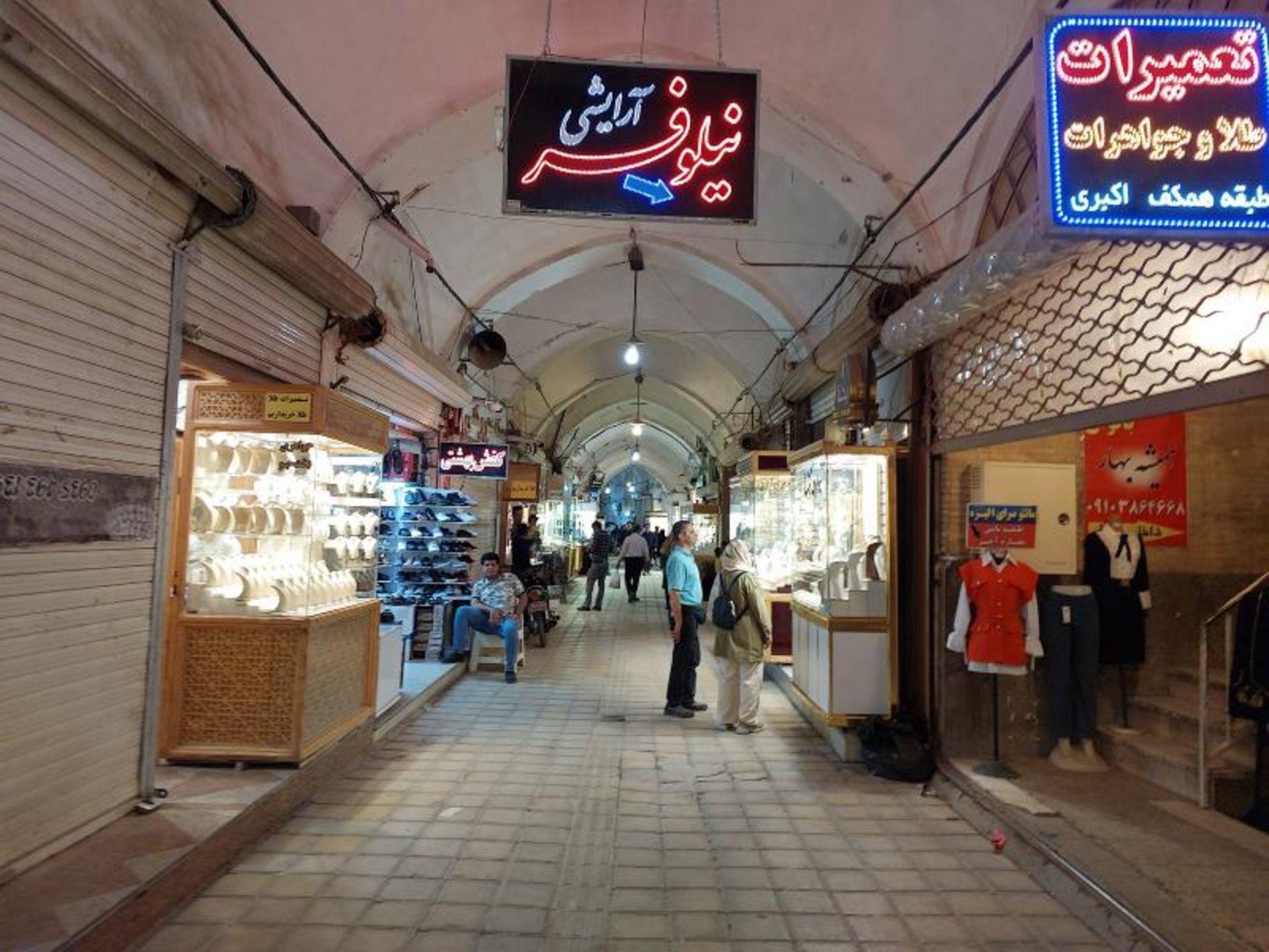 Khan Yazd Bazaar's interior space