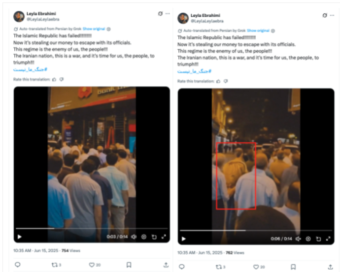 Escape from jail; Israeli plan to return to Iran