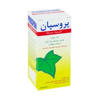 Anti -cough syrup of the Angleard Prosepan - 100 ml