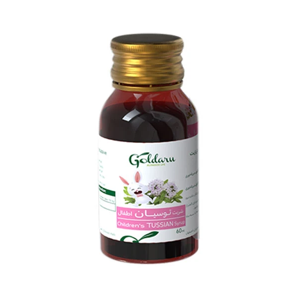 The best syrup for cough and itching throat-tusian