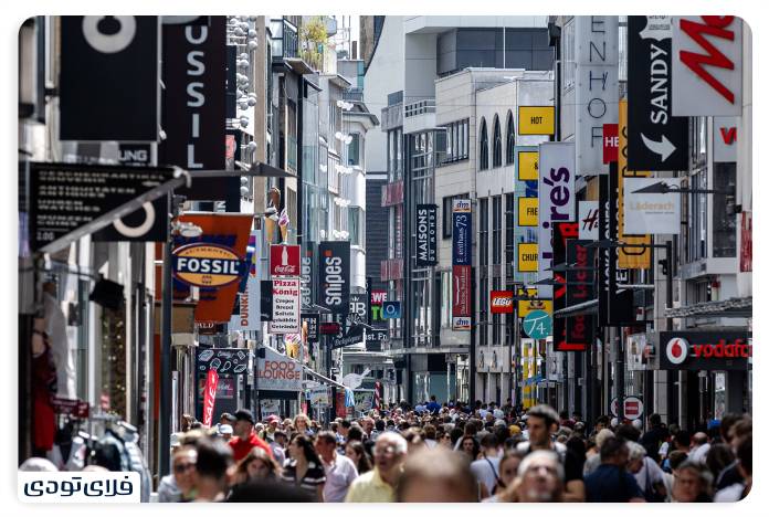 Hoheh Straseh Street