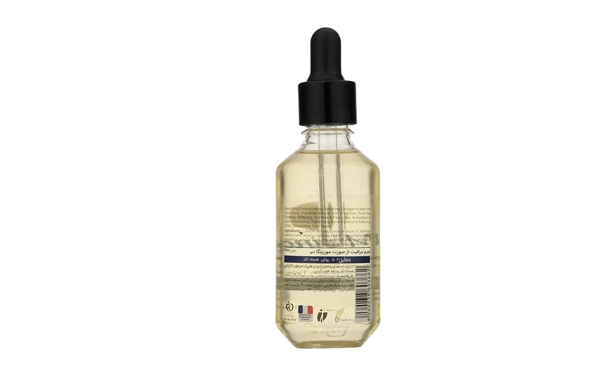 Moringa Emo SR00 Face Serum is one of the best skin rejuvenation serum
