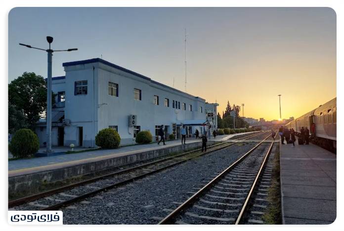 Sari Railway Station Where is the Sari Railway Station?