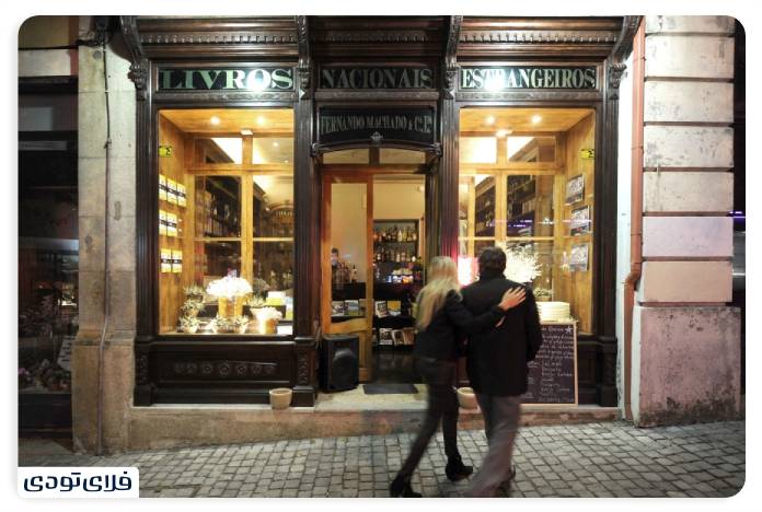 The best places of Porto Portugal