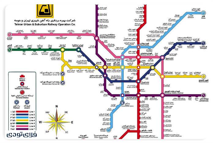 Travel to Tehran Tehran Metro Map