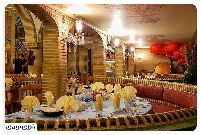 Travel to Tehran Capo Traditional Traditional Table