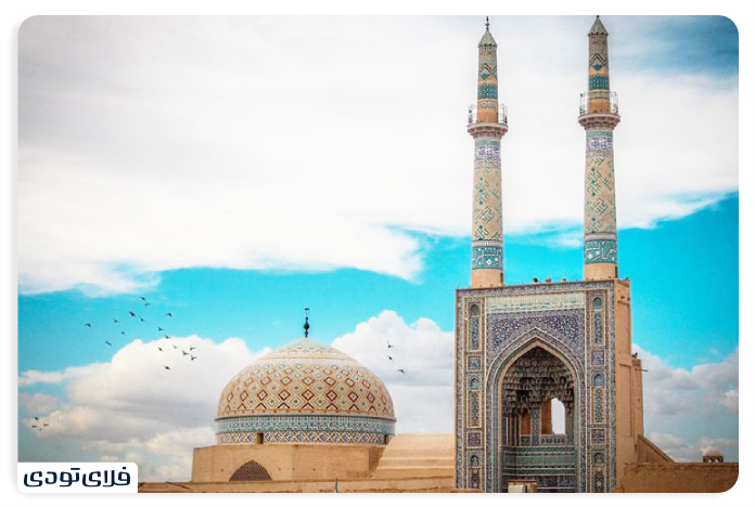 Dolatabad Garden of Yazd Yazd Jame Mosque
