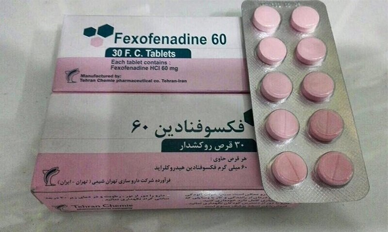 Faxofenadine consumption for shortness of breath