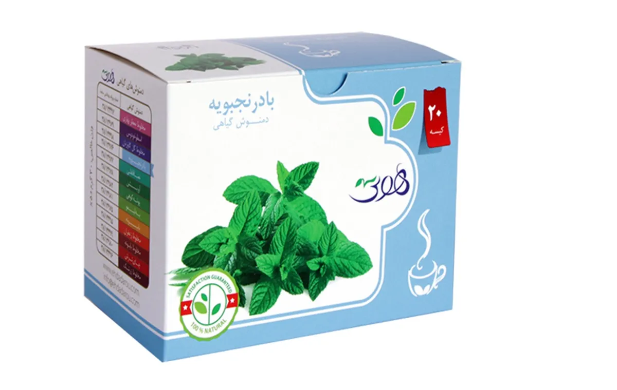 Demonous lemon juice